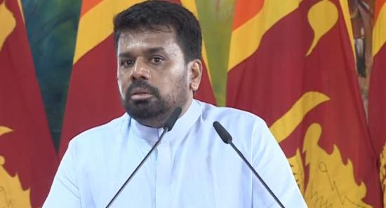 AKD Pledges Unwavering Support to Security Forces